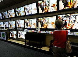 关于发布第二十五批免征营业税的一年期以上返还性人身保险产品名单的通知