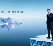 规范经营，繁荣舞台——南宁综合文艺表演需持有效营业性演出许可证