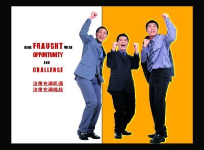 上海申请《营业性演出许可证》全流程详解及费用解析